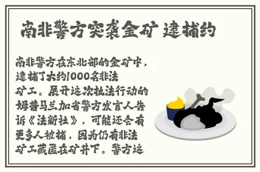 精美日产nv二线三线水蜜桃