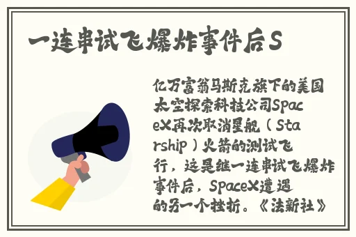 胡桃和丘丘人繁殖后代文章