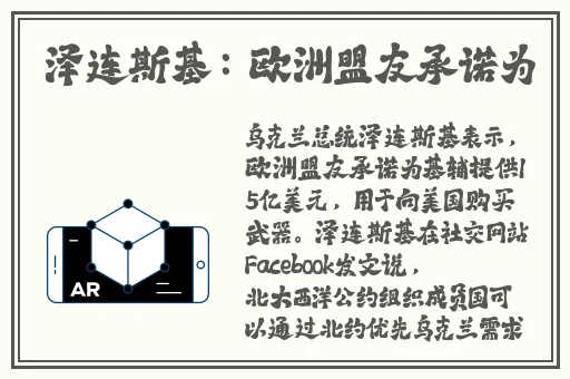 成品人和精品人的投资价值