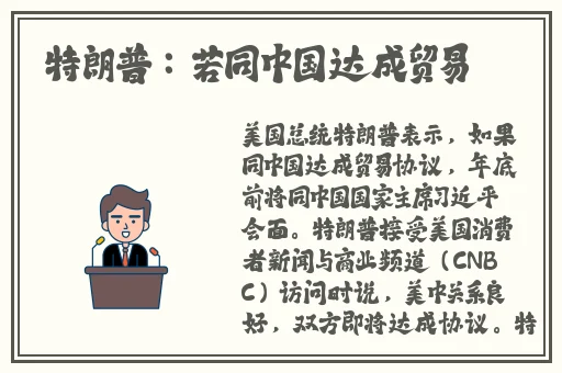 91无人区乱码一二三四区别在