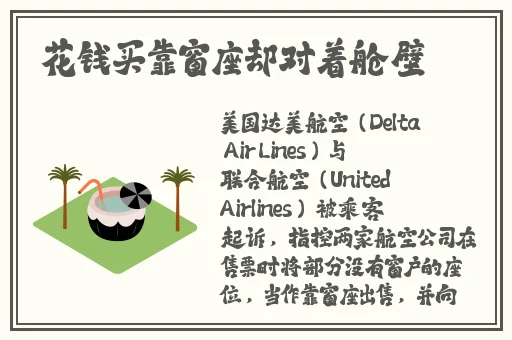2024年元气骑士最新兑换码