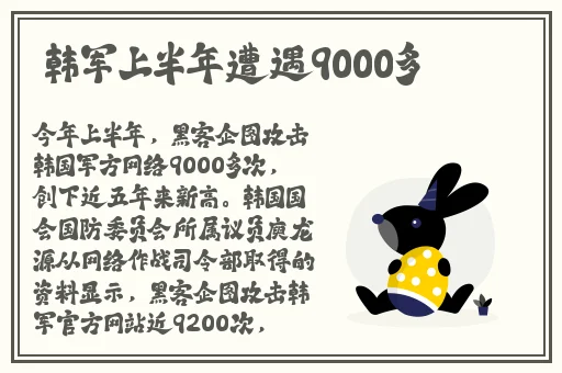 成都红豆阁文化传媒有限公司